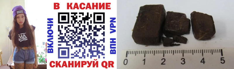 Где найти наркотики Полярный СК  Каннабис  Меф  ГАШ 