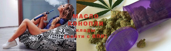 каннабис Алексин