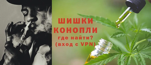 кокаин перу Абдулино