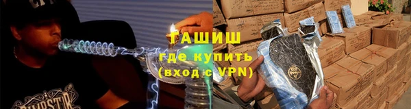 кокаин перу Абдулино