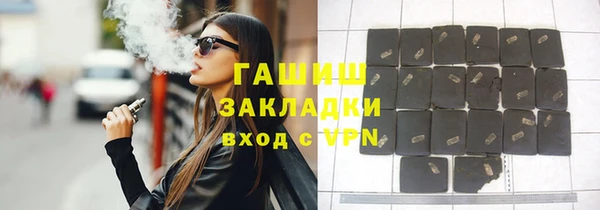 прущий лед Алзамай