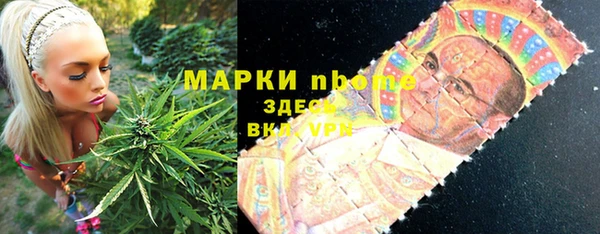 кокаин перу Абдулино