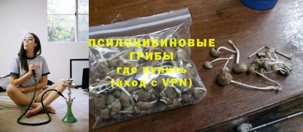 кокаин перу Абдулино