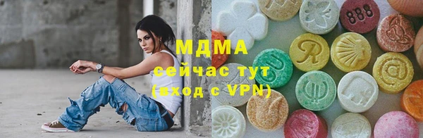 кокаин перу Абдулино